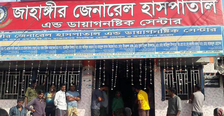 ডাক্তার না হয়েও তিনি করেন সব ধরনের অপারেশন