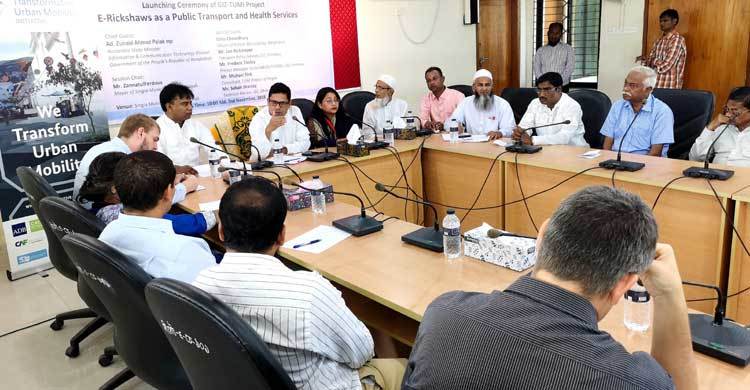 সিংড়ায় ই-রিকশা সেবার উদ্বোধন