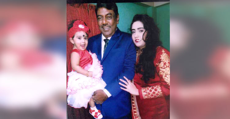 তৃতীয় বিয়েতে ফেঁসে গেলেন ভাইস চেয়ারম্যান