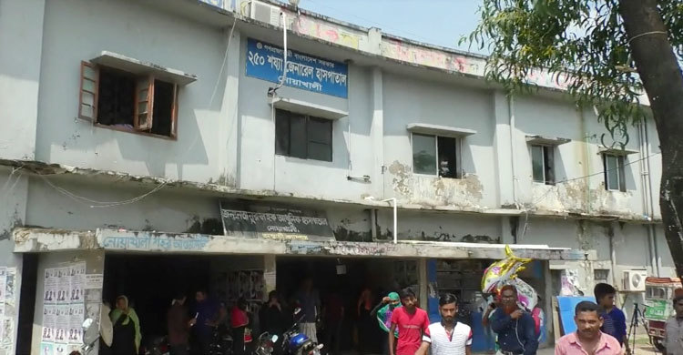 নোয়াখালীতে বিদেশগামীদের সঙ্গে এ কেমন প্রতারণা