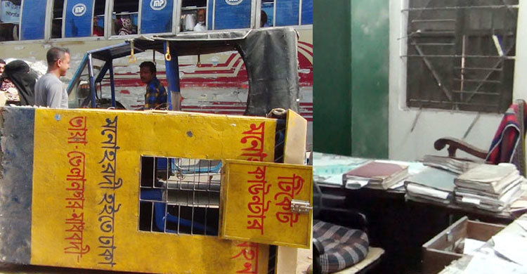মনোহরদী পরিবহনের অফিসে লুটপাট