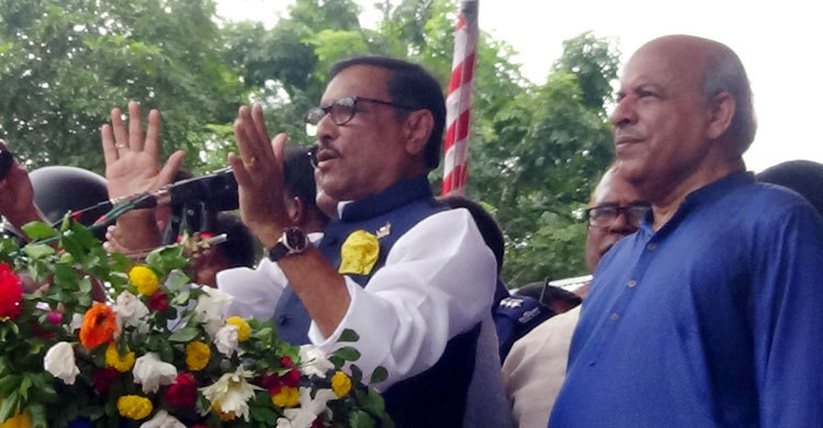 সমাবেশের নামে রাস্তায় বিশৃঙ্খলা করলে যথাযথ জবাব