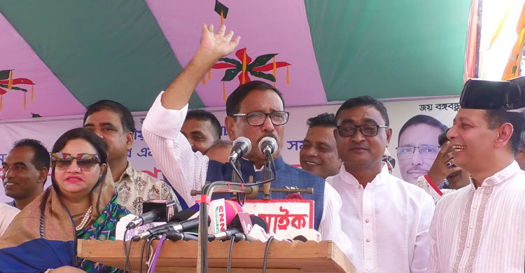 জাতীয় ঐক্যের পাঁচমিশালি নেতৃত্বে জনগণের আস্থা নেই