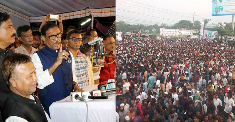 মনোনয়ন প্রার্থীদের আমলনামা নেত্রীর হাতে পৌঁছেছে