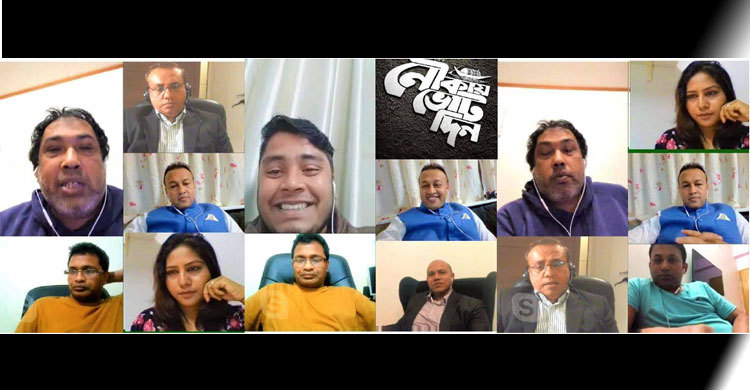 প্রবাসীদের অনলাইনে নৌকার পক্ষে প্রচারণার উদ্যোগ