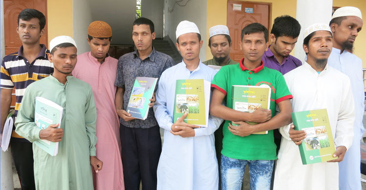 পরীক্ষা দিচ্ছে ১২ অন্ধ কিশোর