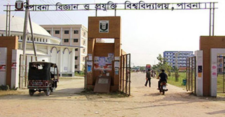 ভিসি-প্রক্টরের রুমে গোপন ক্যামেরা লাগালেন নিরাপত্তাকর্মী