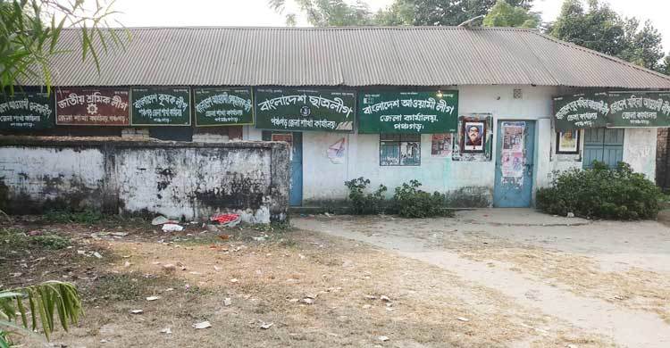 দুই আসনে নৌকার মাঝি হতে চান ২৫ জন