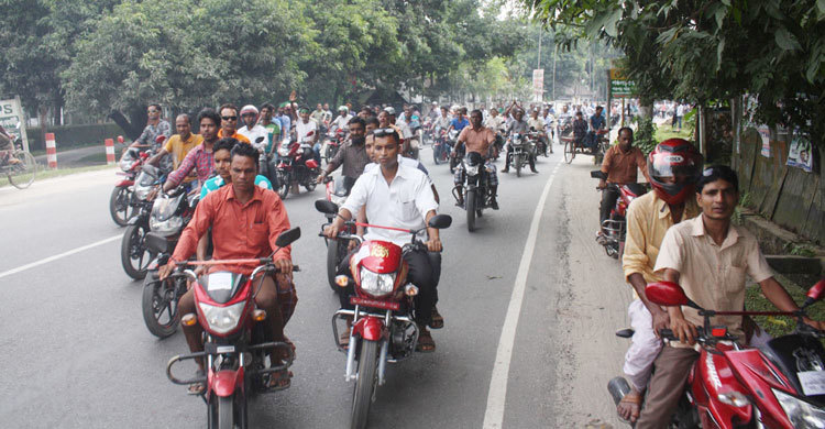 Panchagarh-showDown-1