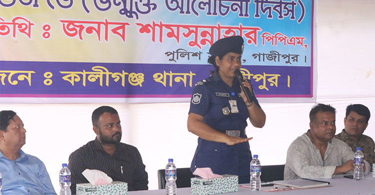 এসপি শামসুন্নাহারের অঙ্গীকার