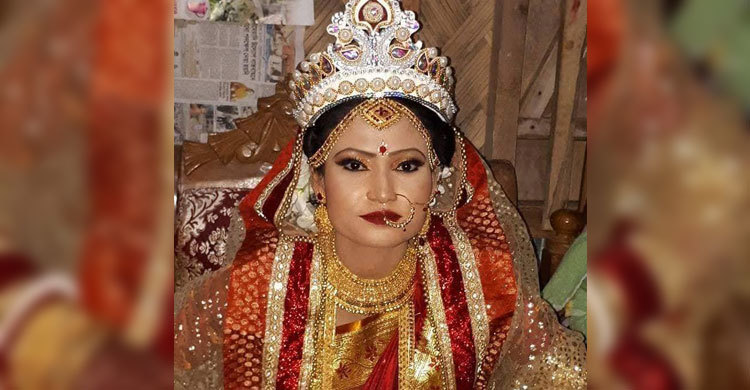 হাসপাতালে পড়ে রয়েছে ছাত্রলীগ নেতার স্ত্রীর মরদেহ