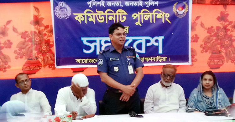 তরুণদের অপকর্ম রুখতে কমিউনিটি পুলিশিং সমাবেশ