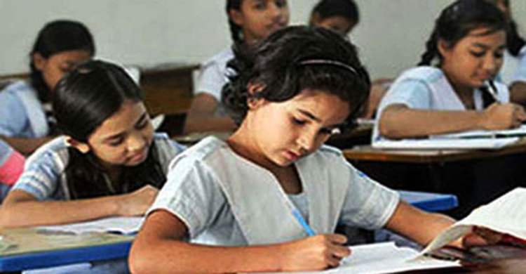 এত ব্যস্ত সহকারী শিক্ষা কর্মকর্তা!