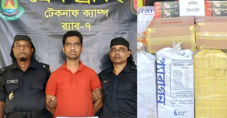 সুহেলের দোকানে ২ লাখ বার্মিজ সিগারেট