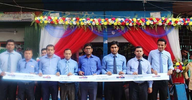 Rainbow Paints opens another showroom in Feni
