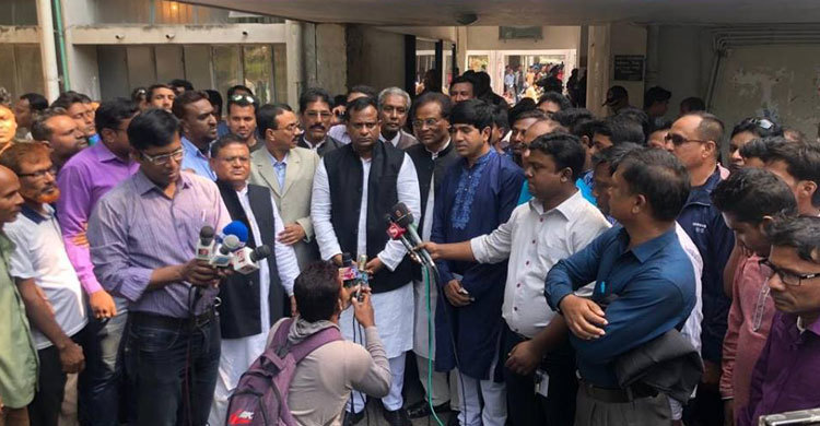 রাজশাহীর ৬ আসনে ৪৩ প্রার্থীর মনোনয়নপত্র দাখিল