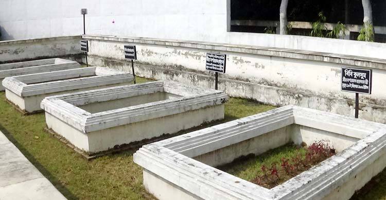 RAJBARI-MIR-MOSAROOF-2