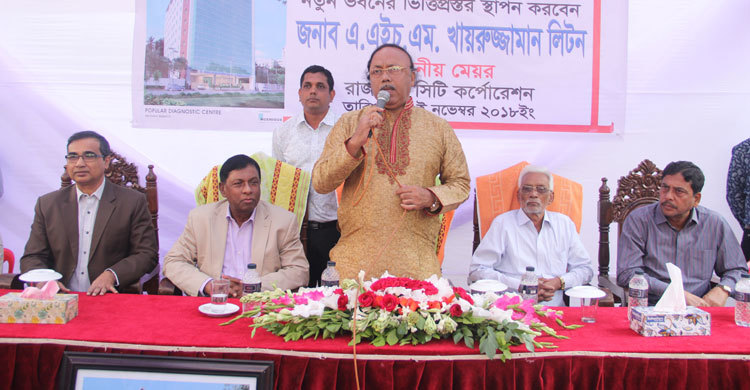 ওয়ানওয়ে হচ্ছে রাজশাহী সিটির যানজটপূর্ণ সড়কগুলো