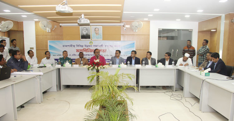১০ হাজার কোটি টাকার উন্নয়ন কাজ করবে রাসিক