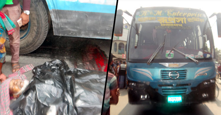 গাড়ি চালানো অবস্থায় আখ খাচ্ছিলেন চালক