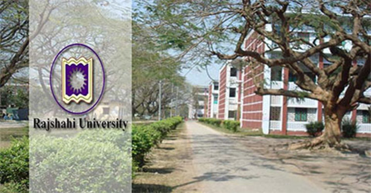 রাবির ভর্তি ভাইভাতে যে কাগজ লাগবে