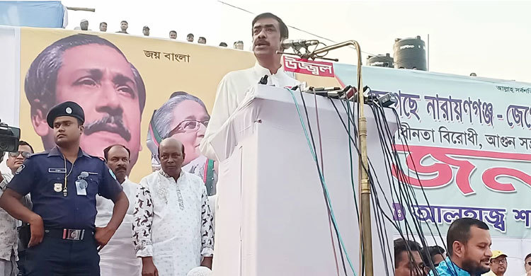 ড. কামাল সাহেব আমার লজ্জা লাগে