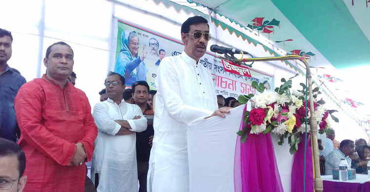 সময় আছে ভালো হয়ে যান, না হয় গুলি রেডি