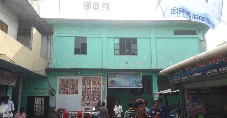 লাবণী হলে সিনেমার সঙ্গে চালানো হচ্ছিল কাটপিস