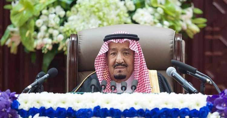 Saudi King silent on Khashoggi in annual Shura address