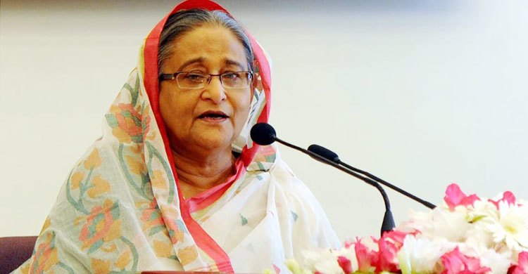 Govt. to set up health sector trust fund: PM