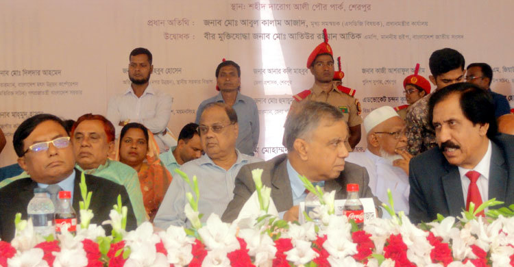 পৌরসভার ১৫০ বছর পূর্তিতে শেরপুরে ছয় মাসব্যাপী উৎসব