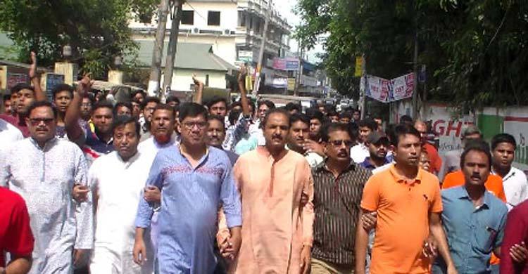 তারেক জিয়ার ফাঁসির দাবিতে আ.লীগের বিক্ষোভ