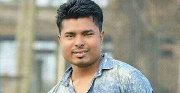 কৃষকলীগ নেতার ভাইয়ের মরদেহ উদ্ধার