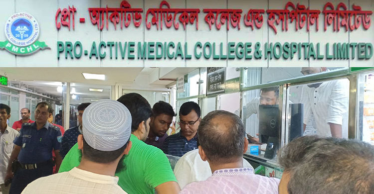 রোগীকে আইসিইউতে রেখে পালালেন চিকিৎসক-নার্স