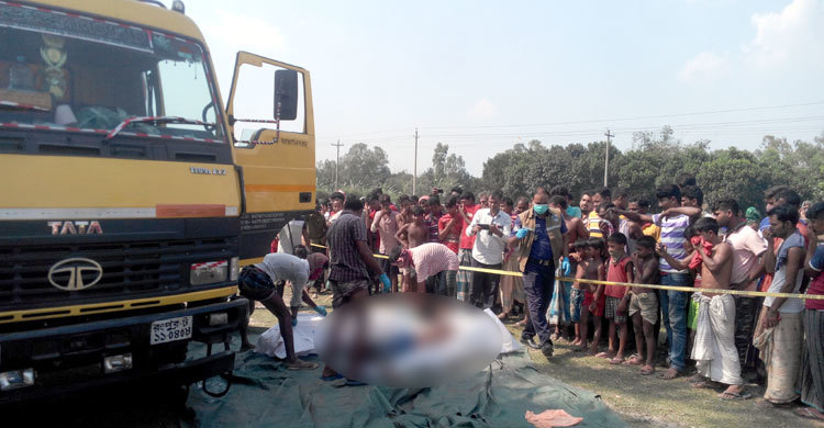 ভুট্টা বোঝাই ট্রাকে মিলল চালক-সহকারীর মরদেহ