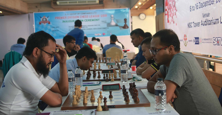 প্রিমিয়ার দাবার শীর্ষে নৌবাহিনী