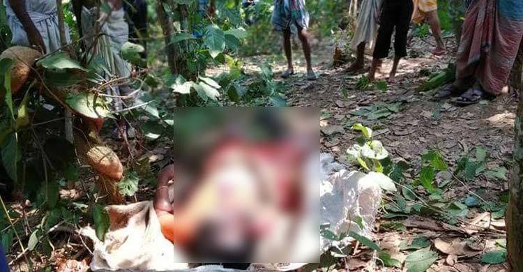 গাজীপুরে গভীর বনে মিলল হিজড়ার বস্তাবন্দি মরদেহ