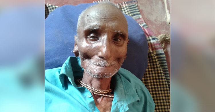 ১২১ বছর বয়সে চলে গেলেন তেলুগু জনগোষ্ঠীর সুর নারায়ণ