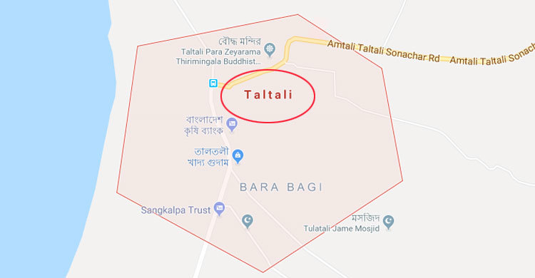 আ.লীগ নেতার ওপর হামলা, কারাগারে ইউপি চেয়ারম্যান