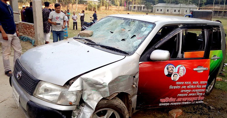 ব্যারিস্টার আশরাফের গাড়িবহরে হামলা-ভাঙচুর