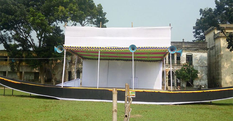 গুজব ছড়িয়ে আ.লীগ এমপির বিরুদ্ধে জুতা মিছিল