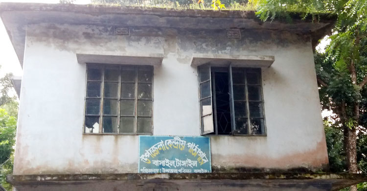 Tangail-Laibrary-pic-2