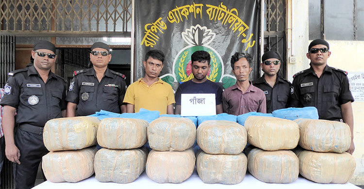দুই মণ গাঁজাসহ ৩ মাদক ব্যবসায়ী গ্রেফতার
