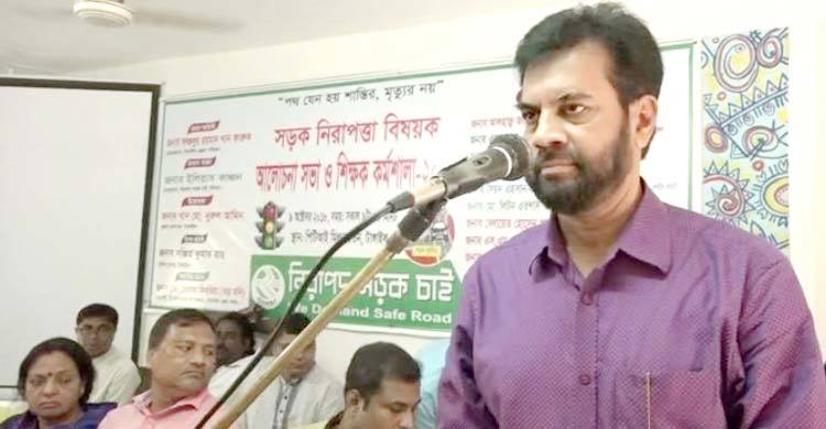 ‘শিক্ষার্থীদের ট্রাফিক আইন সম্পর্কে ধারণা দিতে হবে’