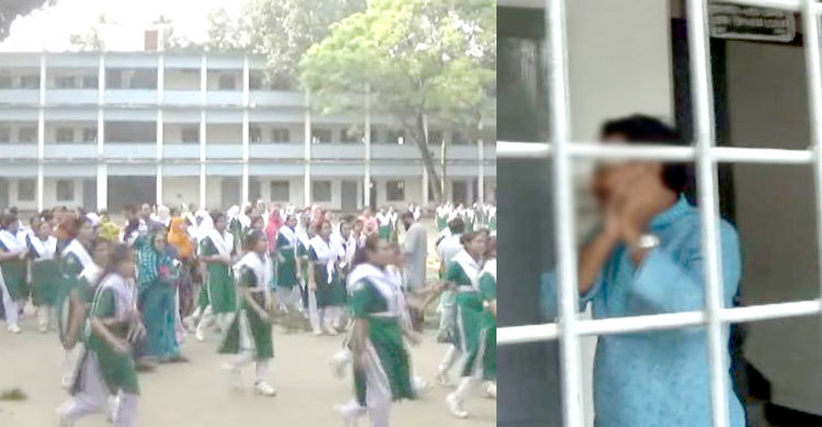 ছাত্রীদের অশালীন মন্তব্য করায় শিক্ষকের কারাদণ্ড