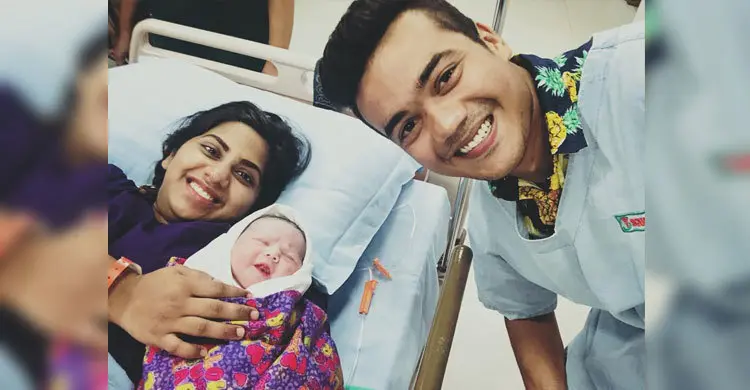 Taskin Children Taskin becomes father of a baby boy