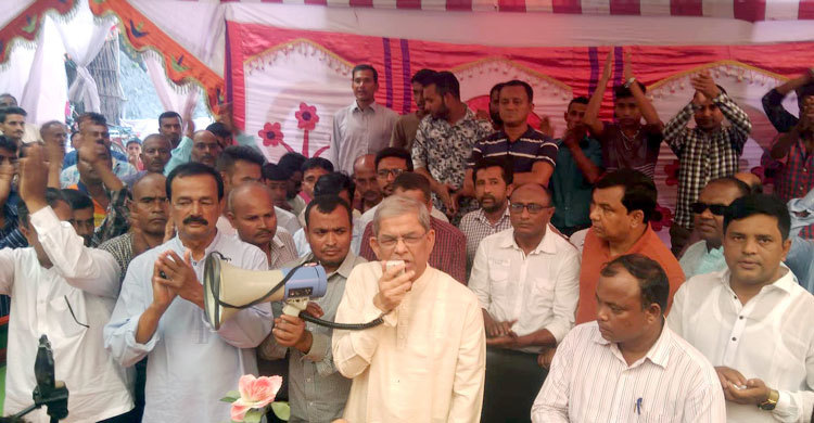 গণতন্ত্র পুনরুদ্ধারের জন্যই জাতীয় ঐক্য ফ্রন্ট গঠন : ফখরুল