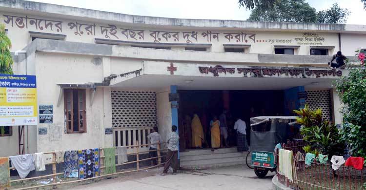 ঠাকুরগাঁওয়ে বয়লার বিস্ফোরণে শ্রমিক নিহত