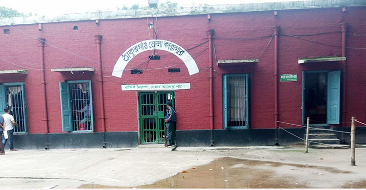 কারাগারে হত্যা মামলার আসামির মৃত্যু