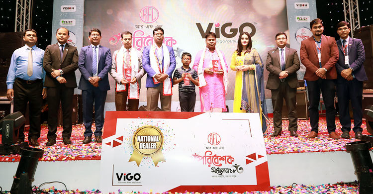 Vigo Electronics holds dealers’ conference